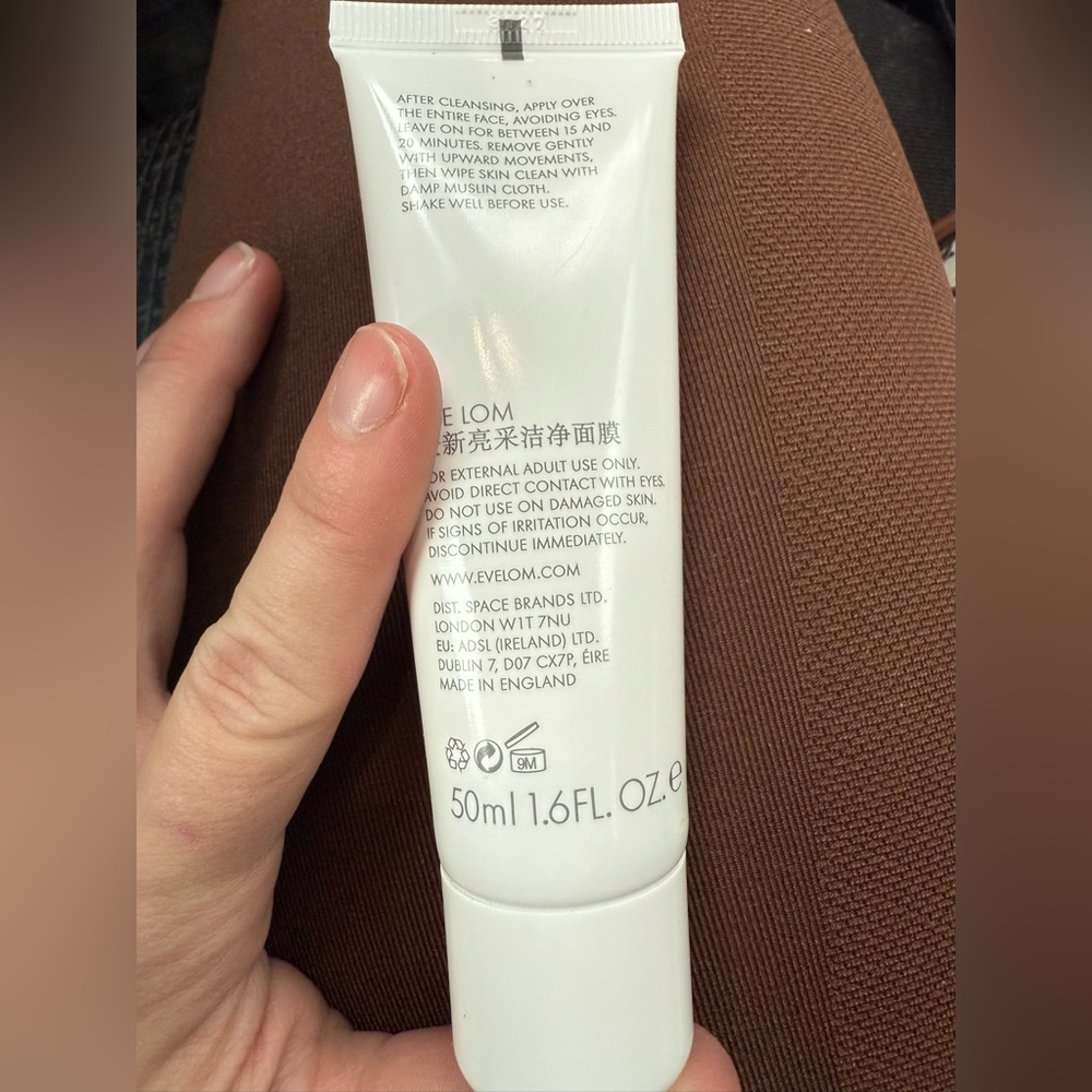 🧡2/$40 Eve Lom Rescue Mask - Picture 3 of 3